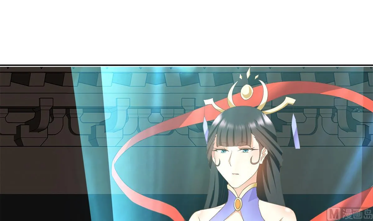 第295话 整她一下！ 第27页