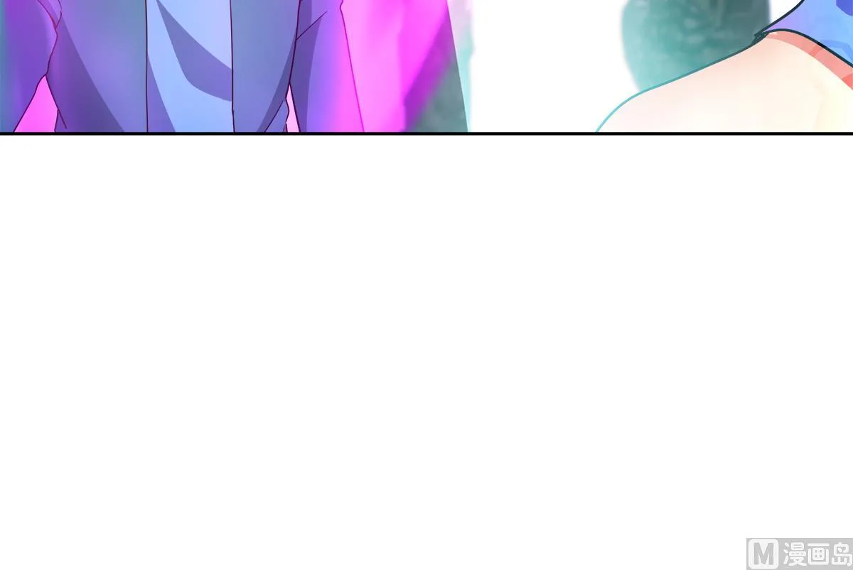 第295话 整她一下！ 第33页