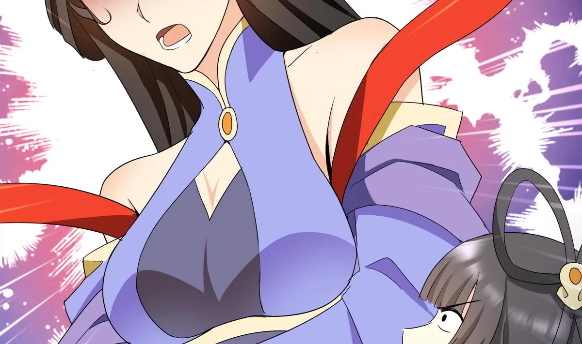 第295话 整她一下！ 第43页