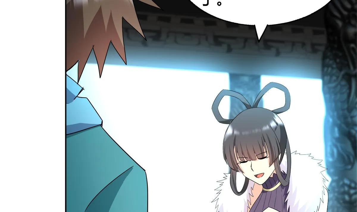 第295话 整她一下！ 第50页