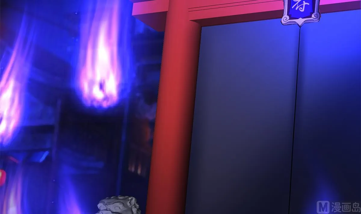 第295话 整她一下！ 第57页