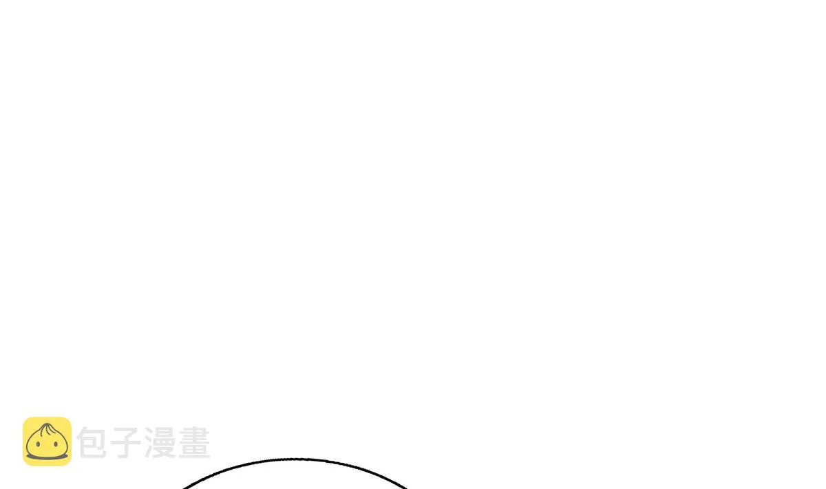 第295话 整她一下！ 第59页