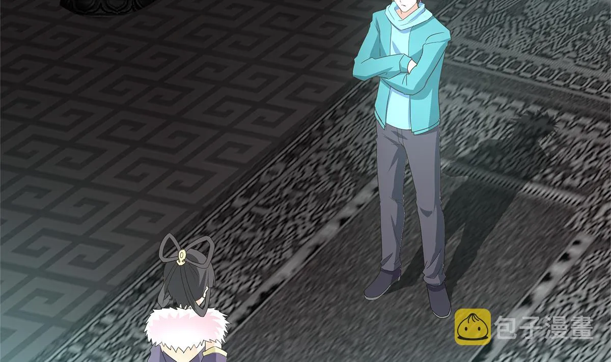 第295话 整她一下！ 第68页