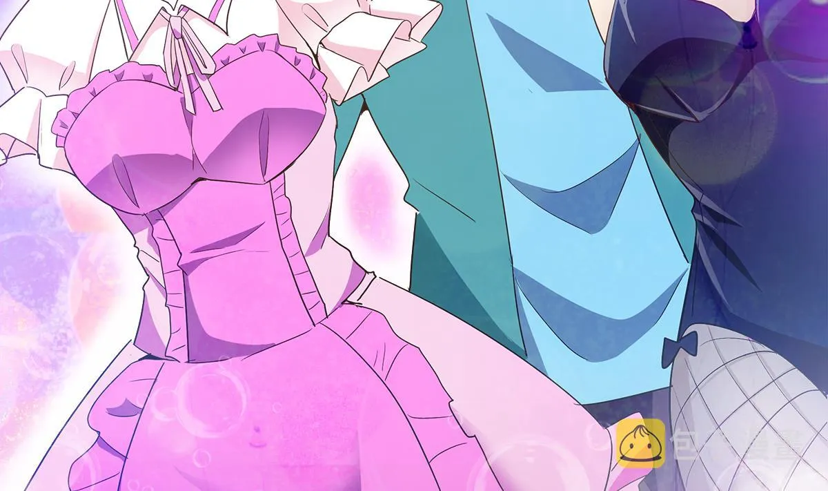第295话 整她一下！ 第79页