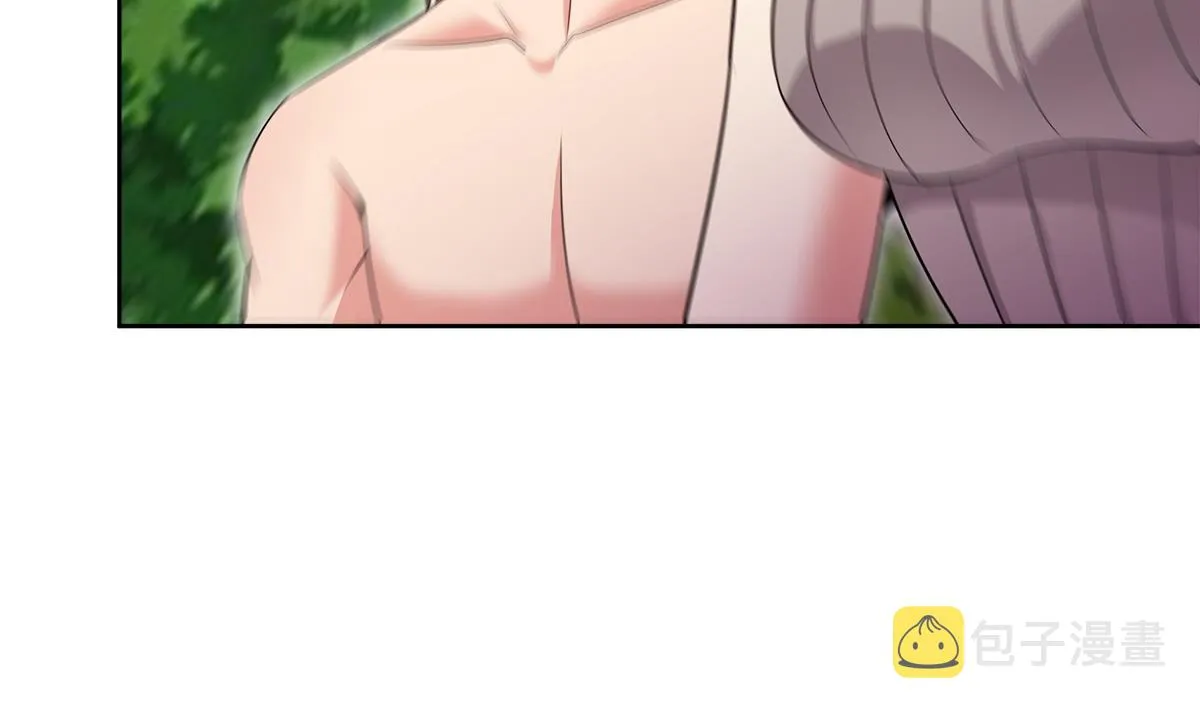 第293话 拯救自己 第28页