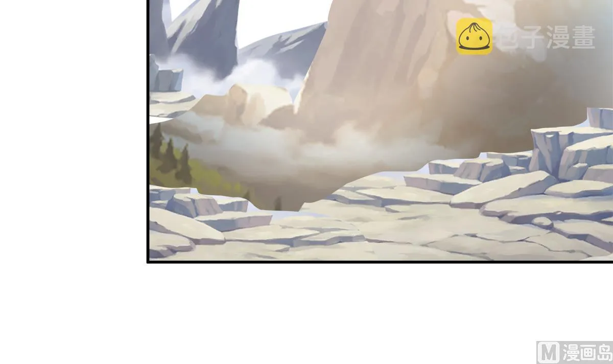 第293话 拯救自己 第69页
