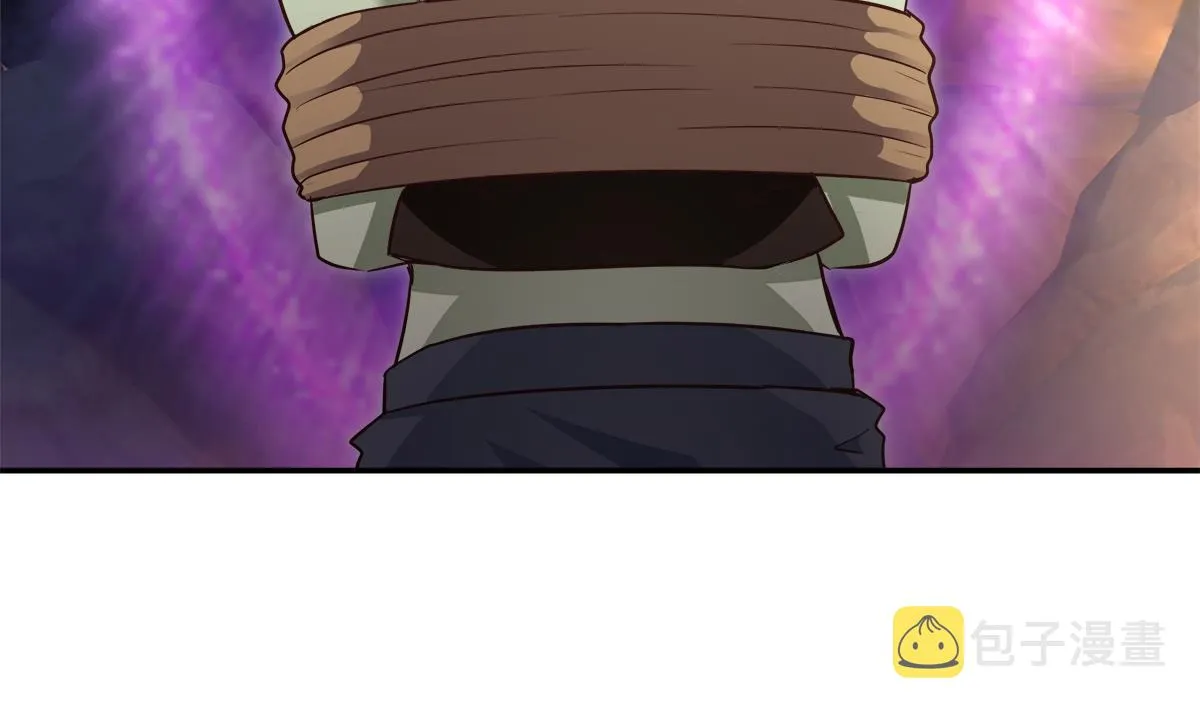 第293话 拯救自己 第73页