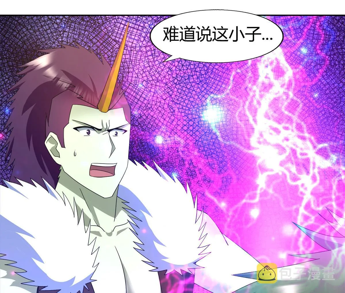 第292话 战士觉醒 第29页