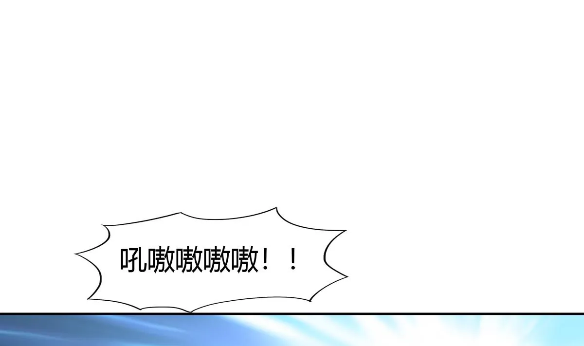 第292话 战士觉醒 第31页