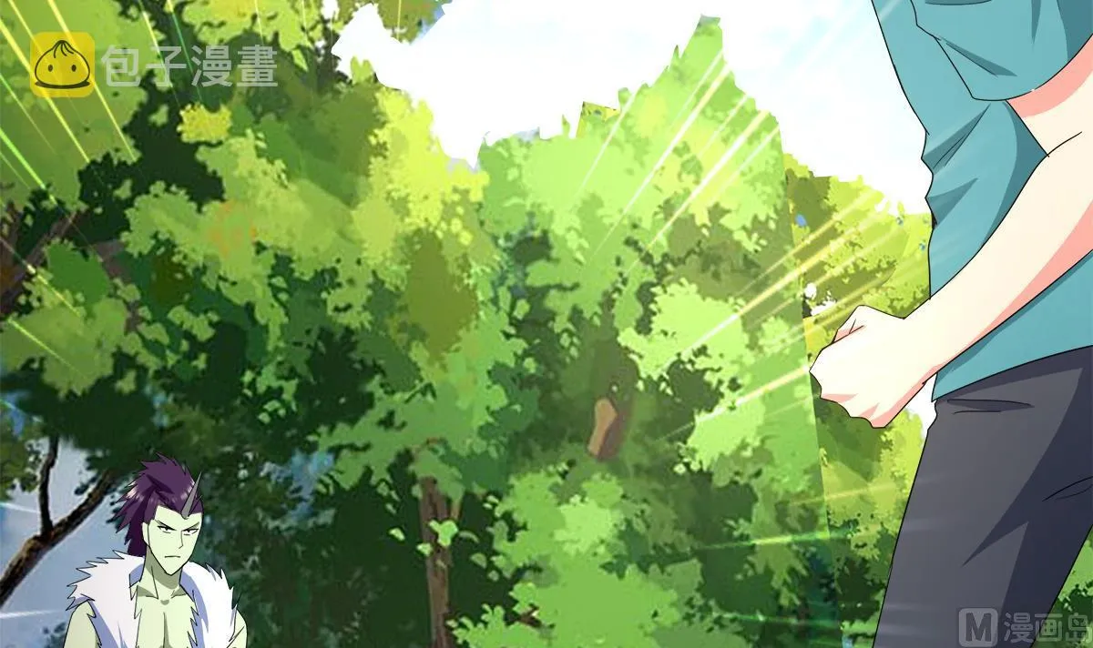 第290话 碎日残月 第54页