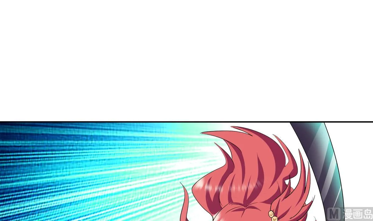 第290话 碎日残月 第60页