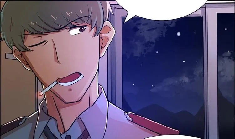 第3话 兼职 第20页