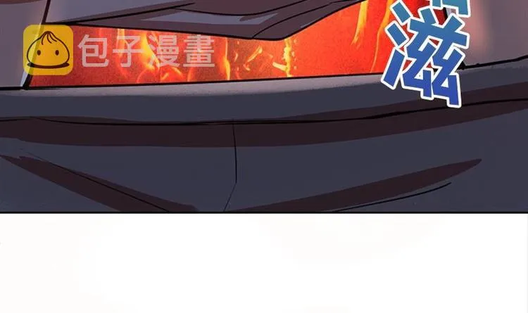 第5话 穿越了？ 第5页