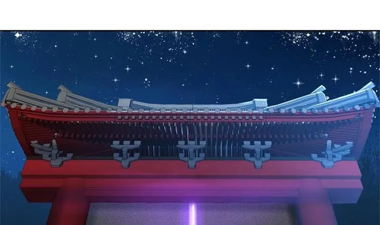 第5话 穿越了？ 第9页