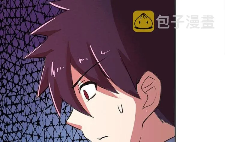 第5话 穿越了？ 第28页
