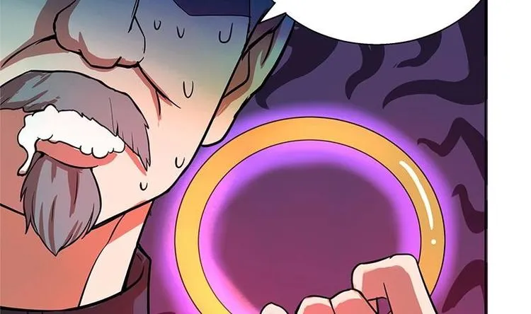 第6话 如果有一天我变得很有钱 第42页