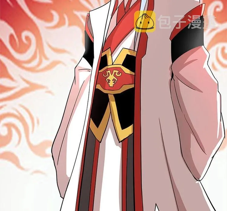 第7话 神……神仙？！ 第27页