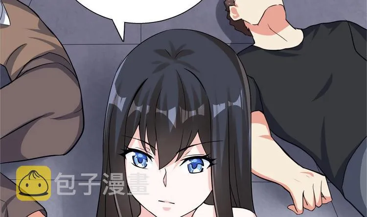 第10话 她是我的女朋友！ 第14页