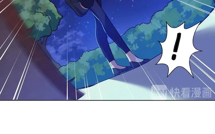 第12话 她竟然是判官大人？！ 第13页