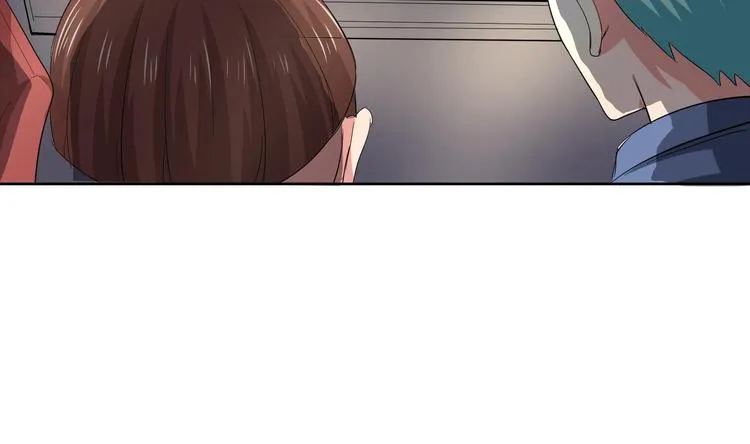 第13话 有妖怪！ 第4页