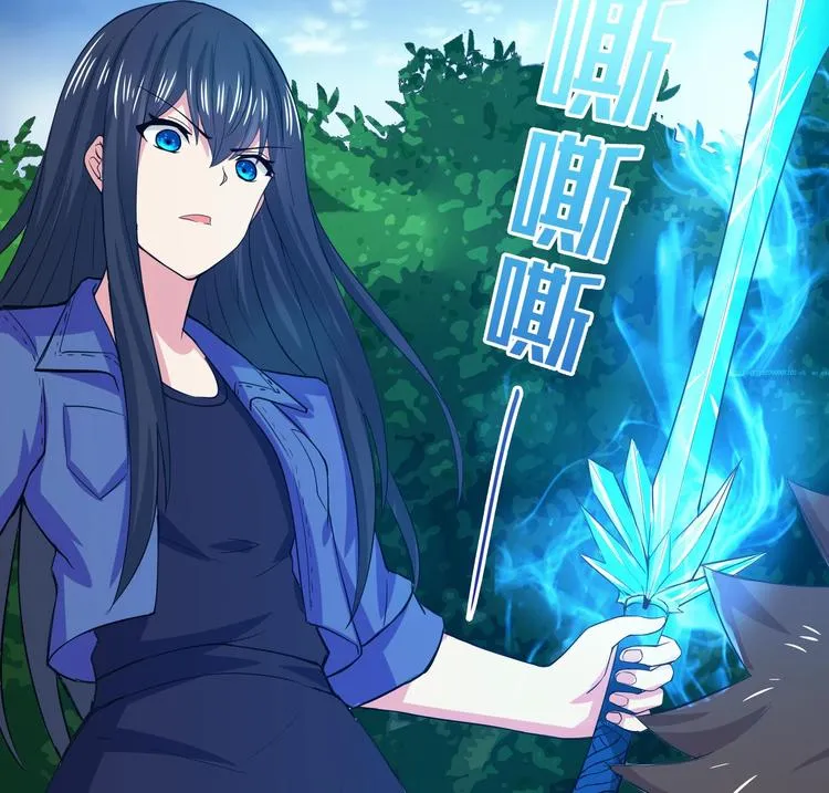第13话 有妖怪！ 第18页
