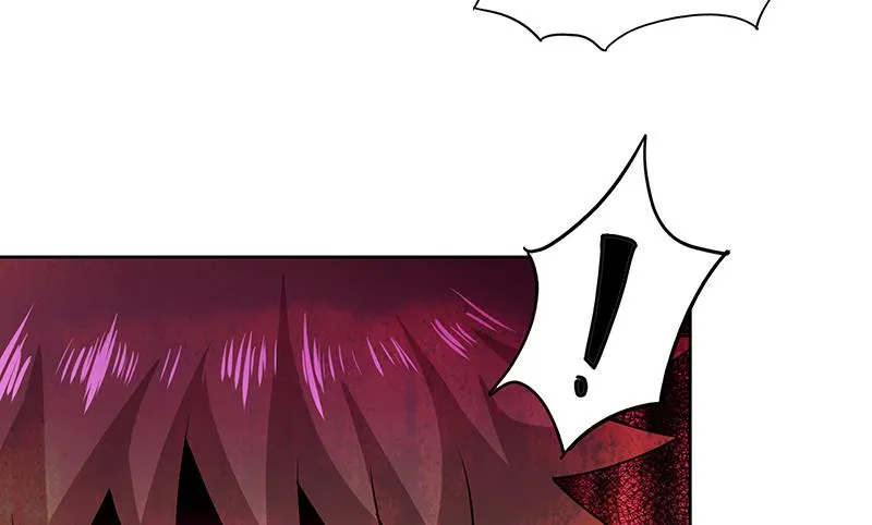 第35话 张木吉之死 第23页