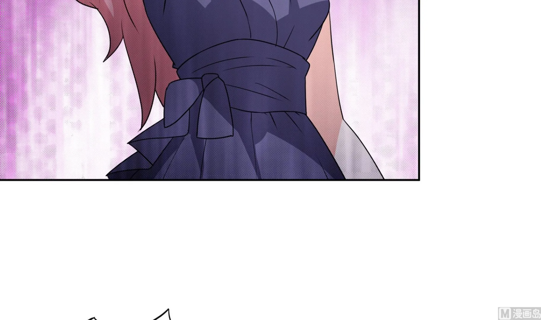 第35话 张木吉之死 第28页