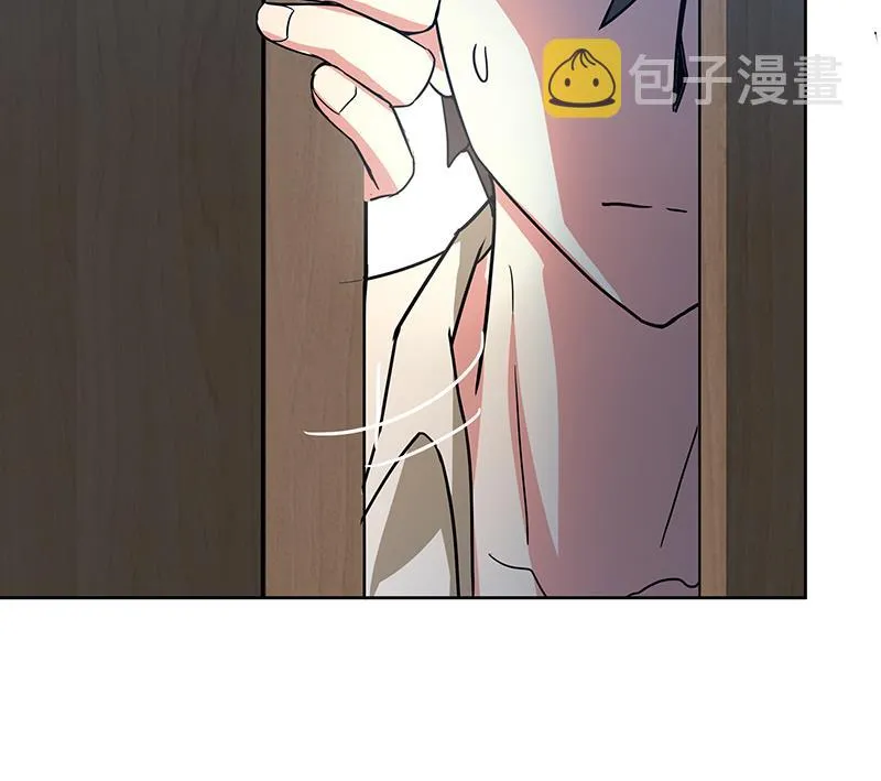 第39话 误闯黑社会 第38页