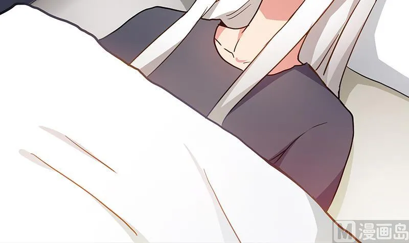 第44话 救命丹药 第9页