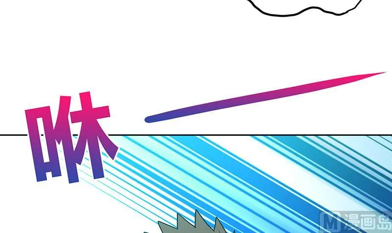 第48话 它的真面目！ 第21页