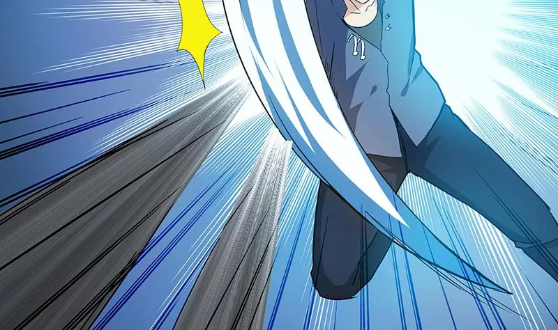 第55话 挑选神器 第17页