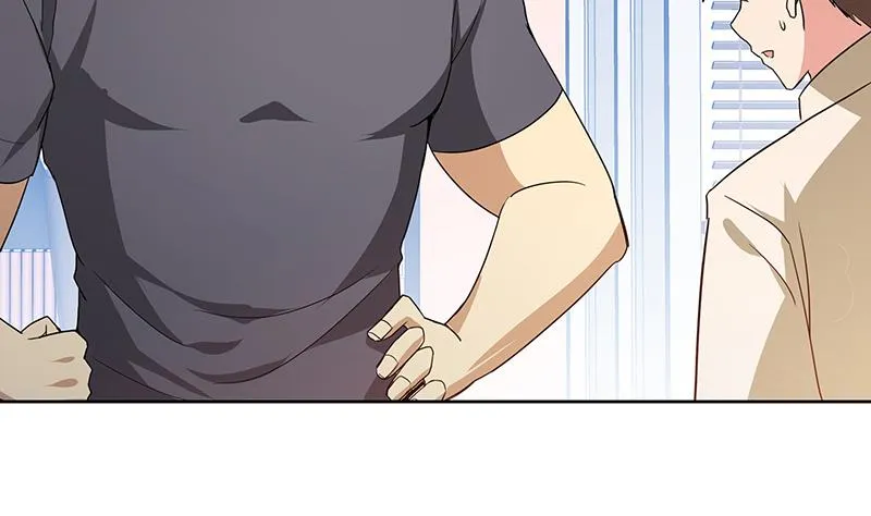 第55话 挑选神器 第40页