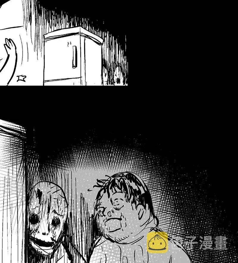 第55话 挑选神器 第91页