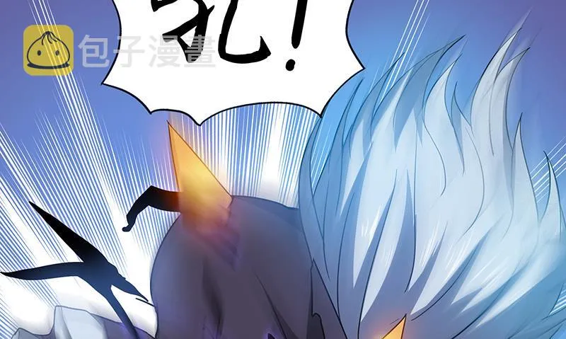 第62话 七星剑 第25页