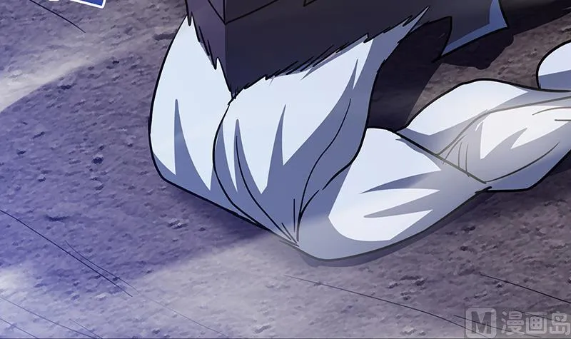第63话 猪队友？！ 第57页