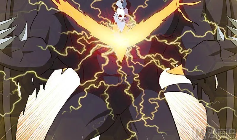 第64话 张木吉vs祸世 第27页