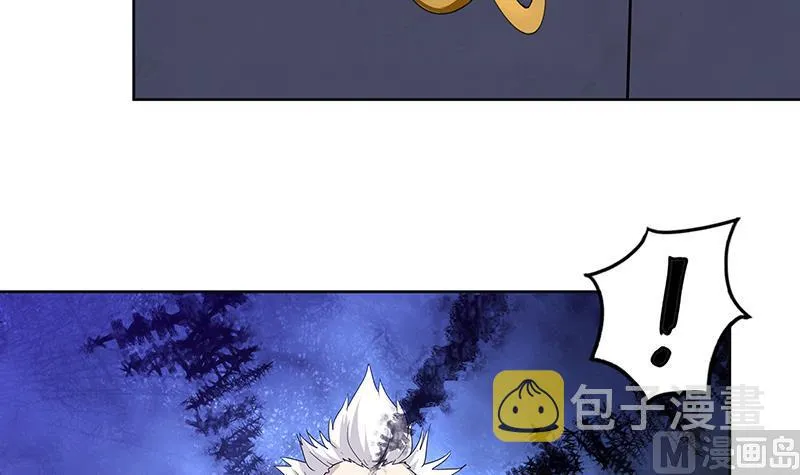 第69话 霍柿被救 第36页