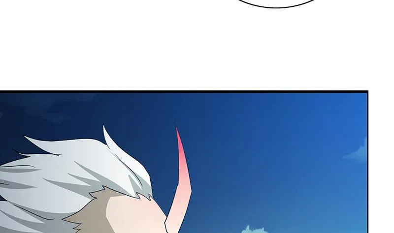 第72话 她的真实身份 第40页