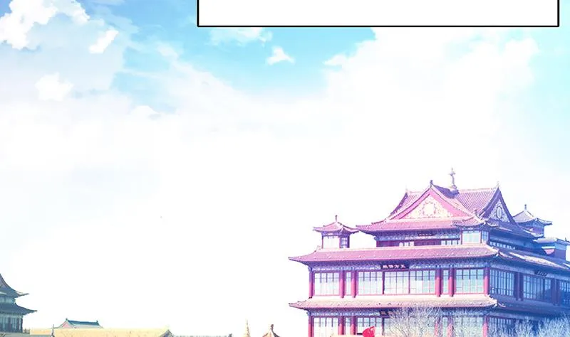 第83话 女王亲自接见 第10页