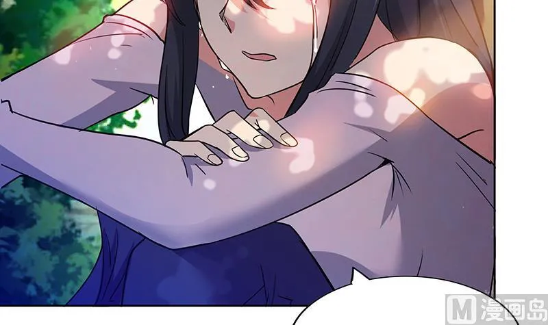 第85话 她的眼泪 第48页