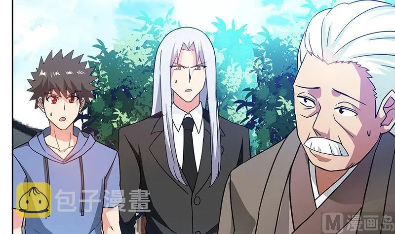 第86话 小雪的青梅竹马？! 第33页