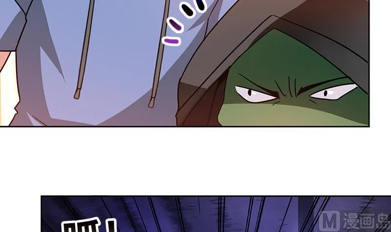 第86话 小雪的青梅竹马？! 第45页