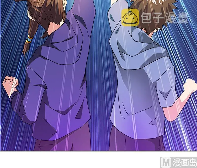 第87话 竞争对手们 第24页
