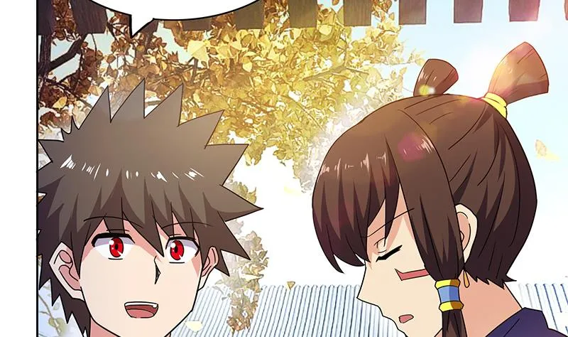 第87话 竞争对手们 第28页