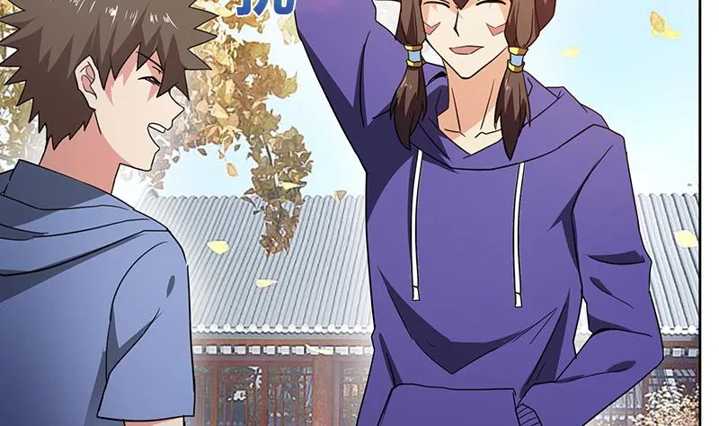 第87话 竞争对手们 第31页