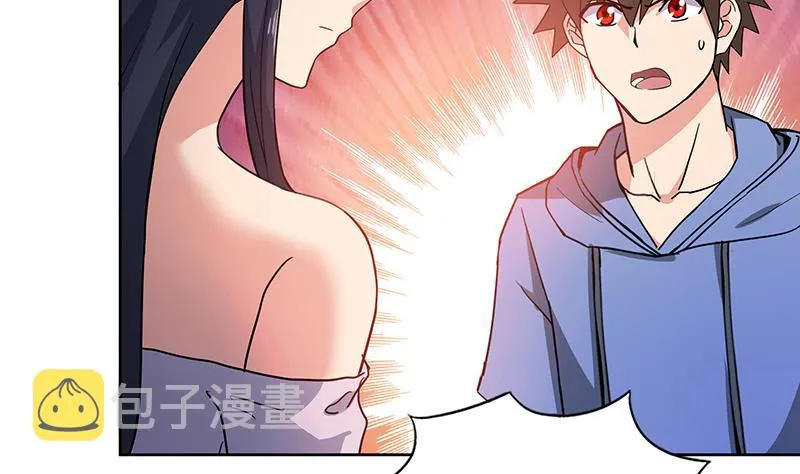第87话 竞争对手们 第52页