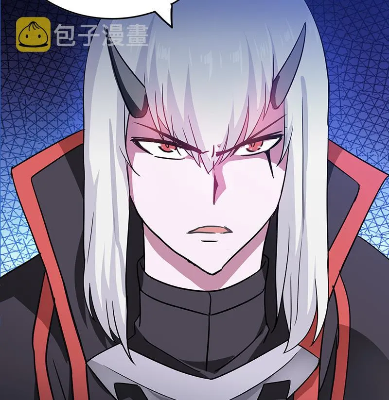 第91话 太岁头上戴绿帽？ 第40页