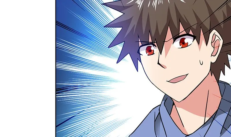 第91话 太岁头上戴绿帽？ 第58页
