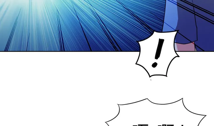 第93话 我想要赢！ 第11页