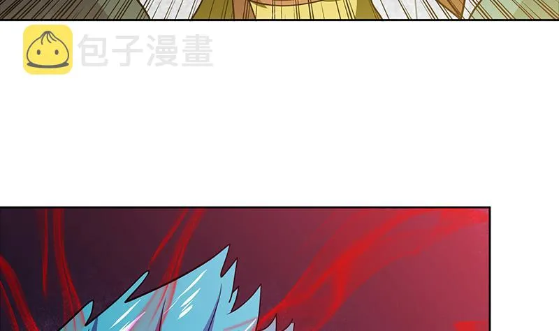 第97话 妖僧不动 第17页